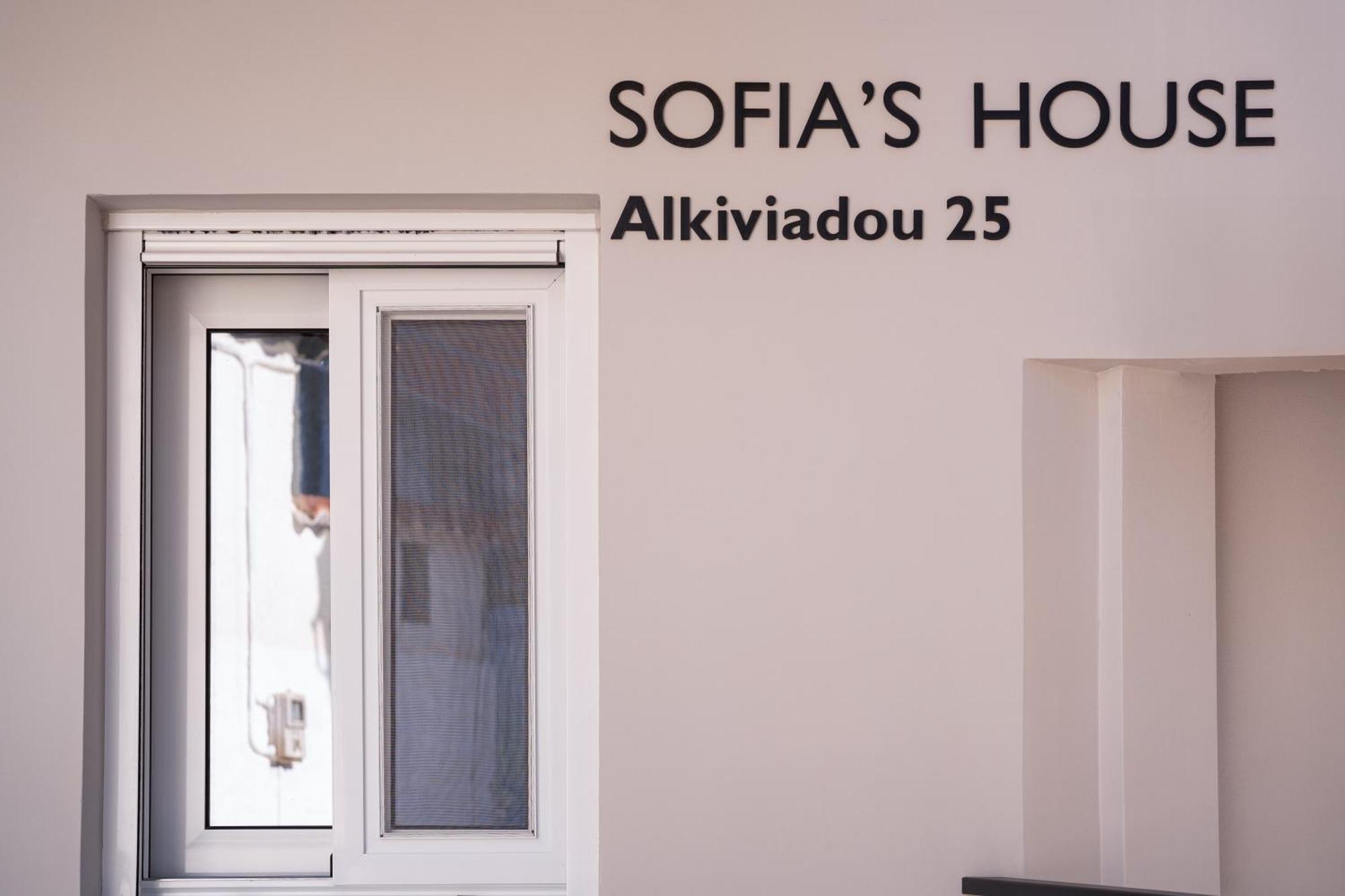 Sofia'S Apartment Nauplion Zewnętrze zdjęcie