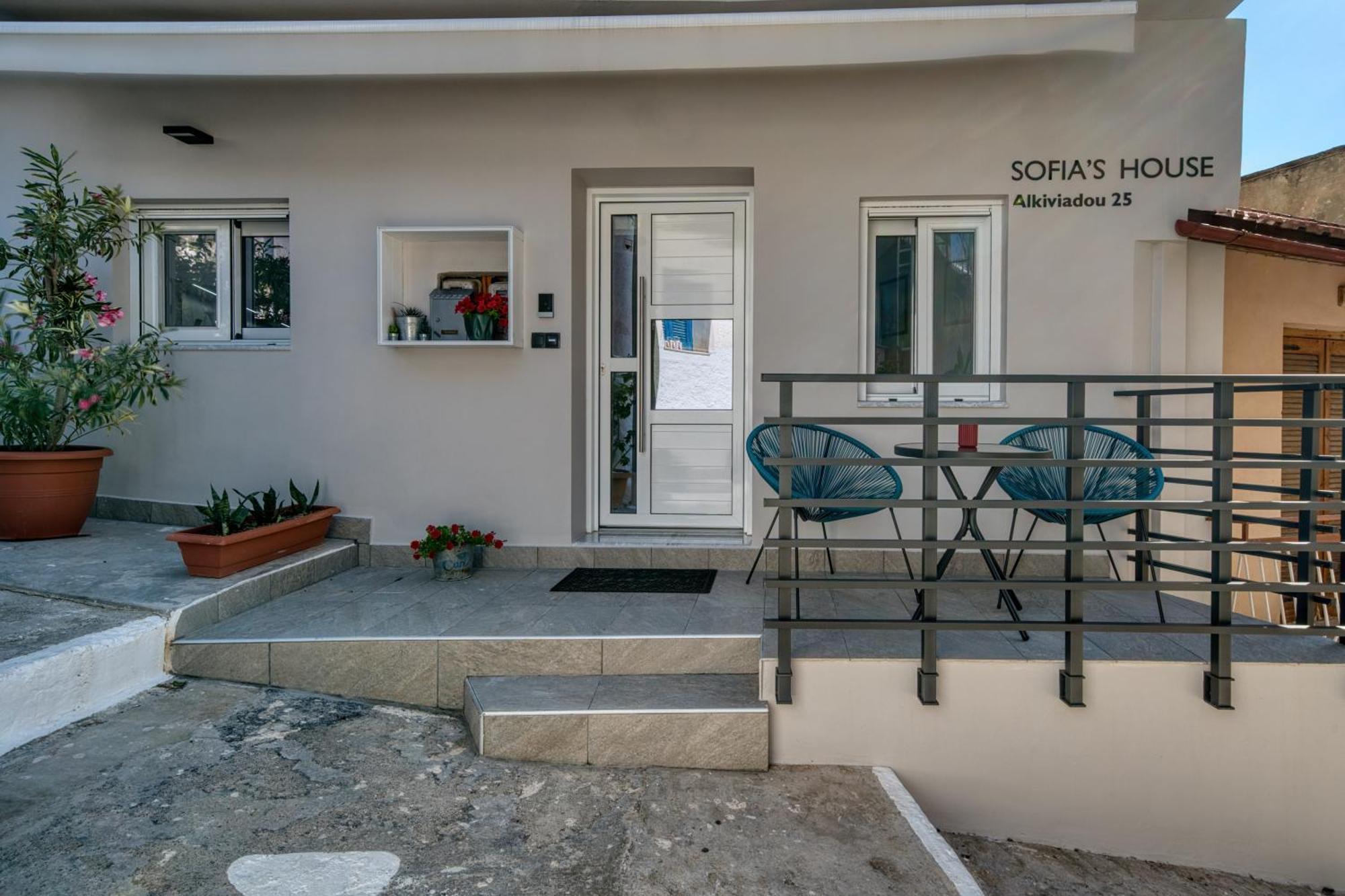 Sofia'S Apartment Nauplion Zewnętrze zdjęcie